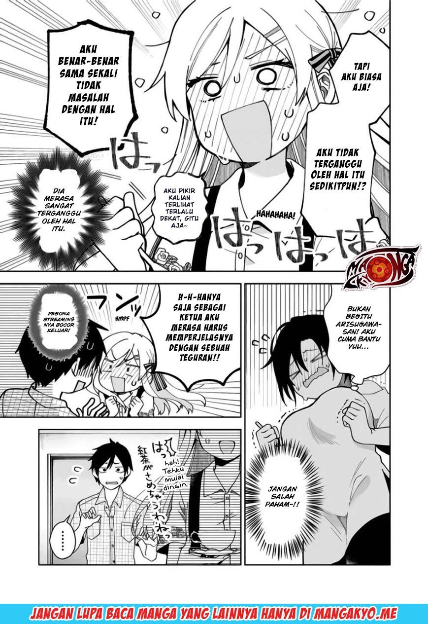 Koi shita no de, Haishin shite mita Chapter 43