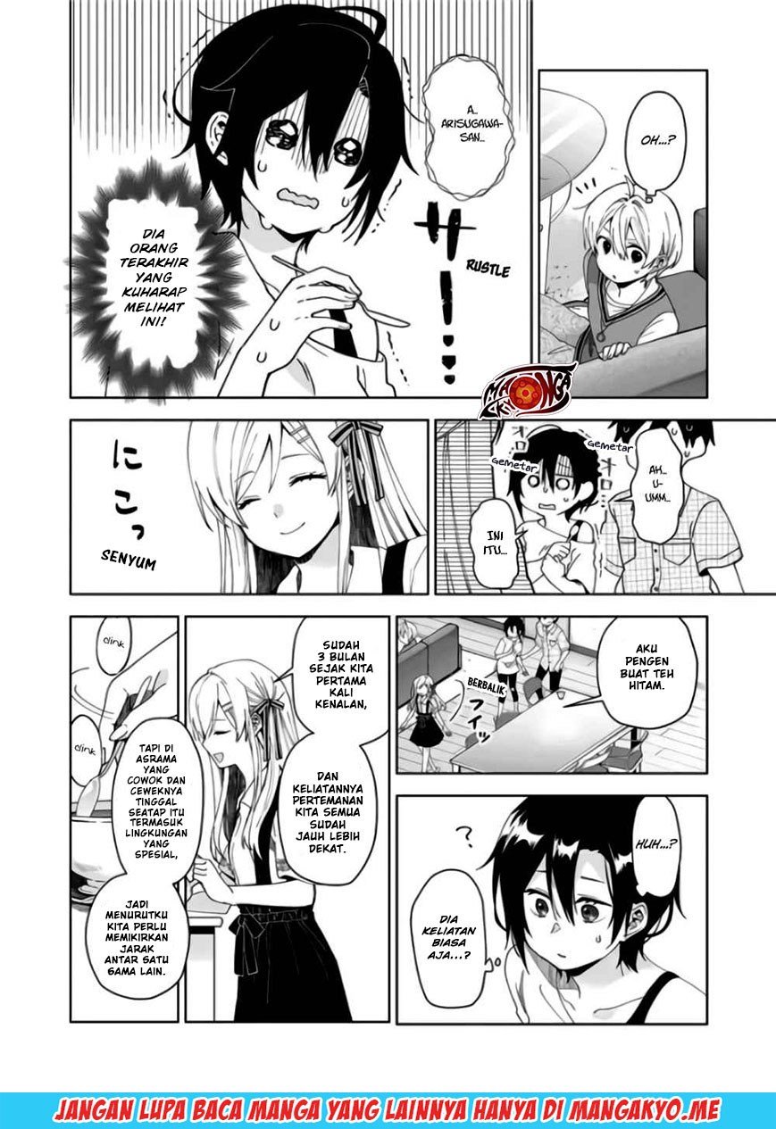 Koi shita no de, Haishin shite mita Chapter 43