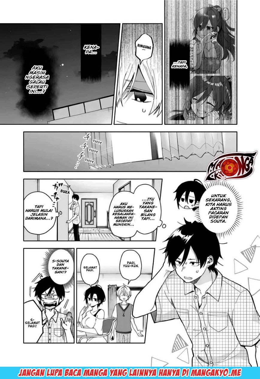 Koi shita no de, Haishin shite mita Chapter 43