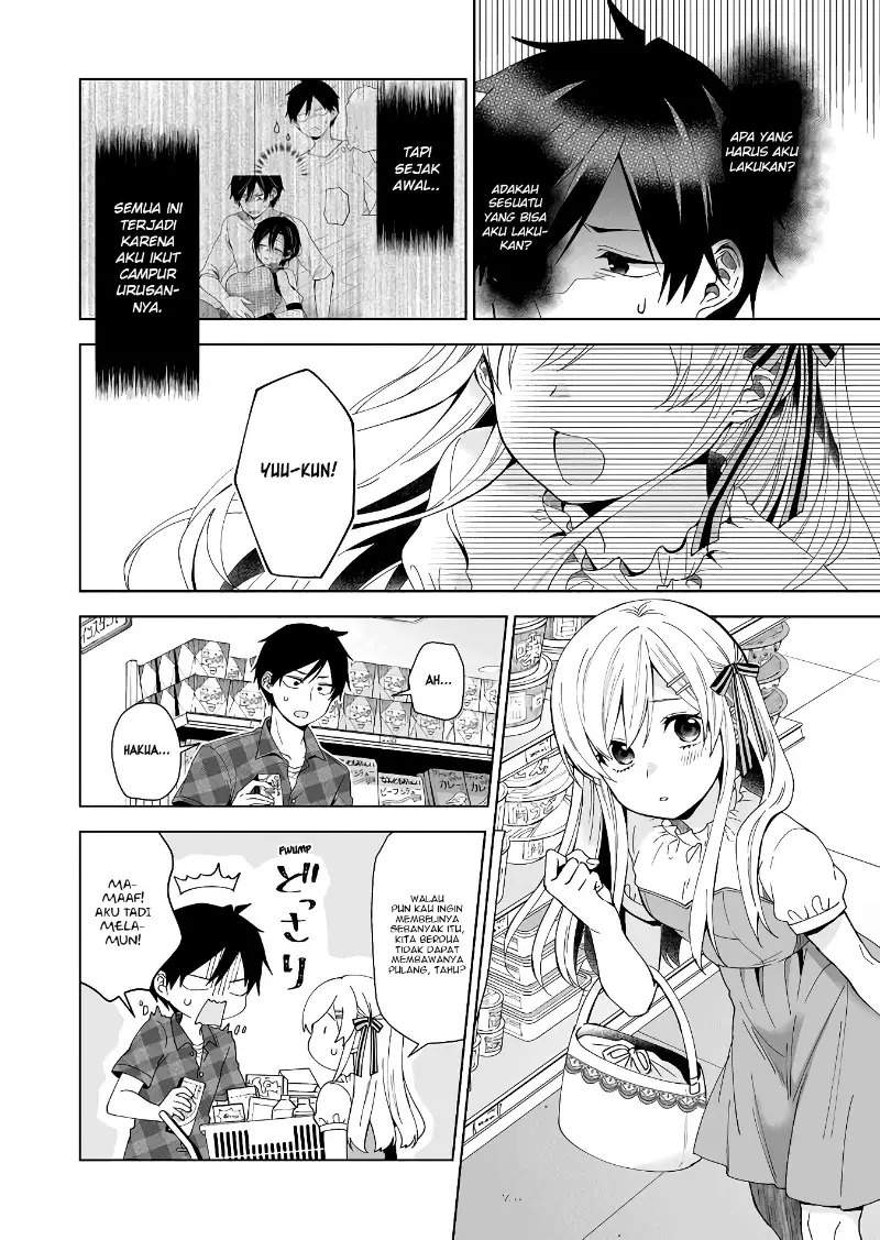 Koi shita no de, Haishin shite mita Chapter 48