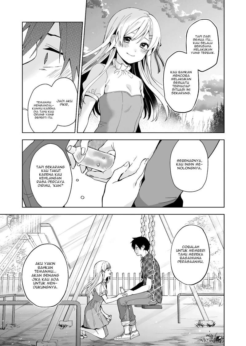 Koi shita no de, Haishin shite mita Chapter 48