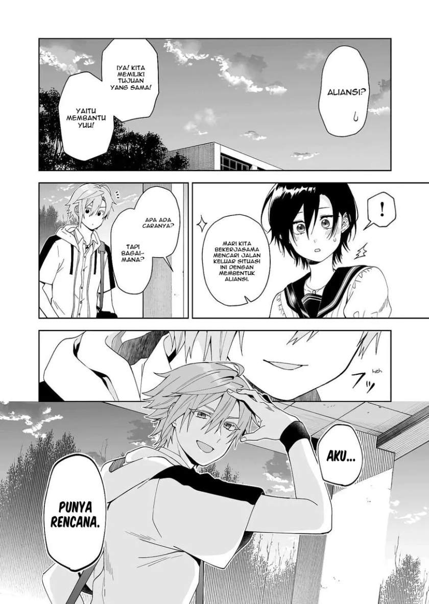 Koi shita no de, Haishin shite mita Chapter 52