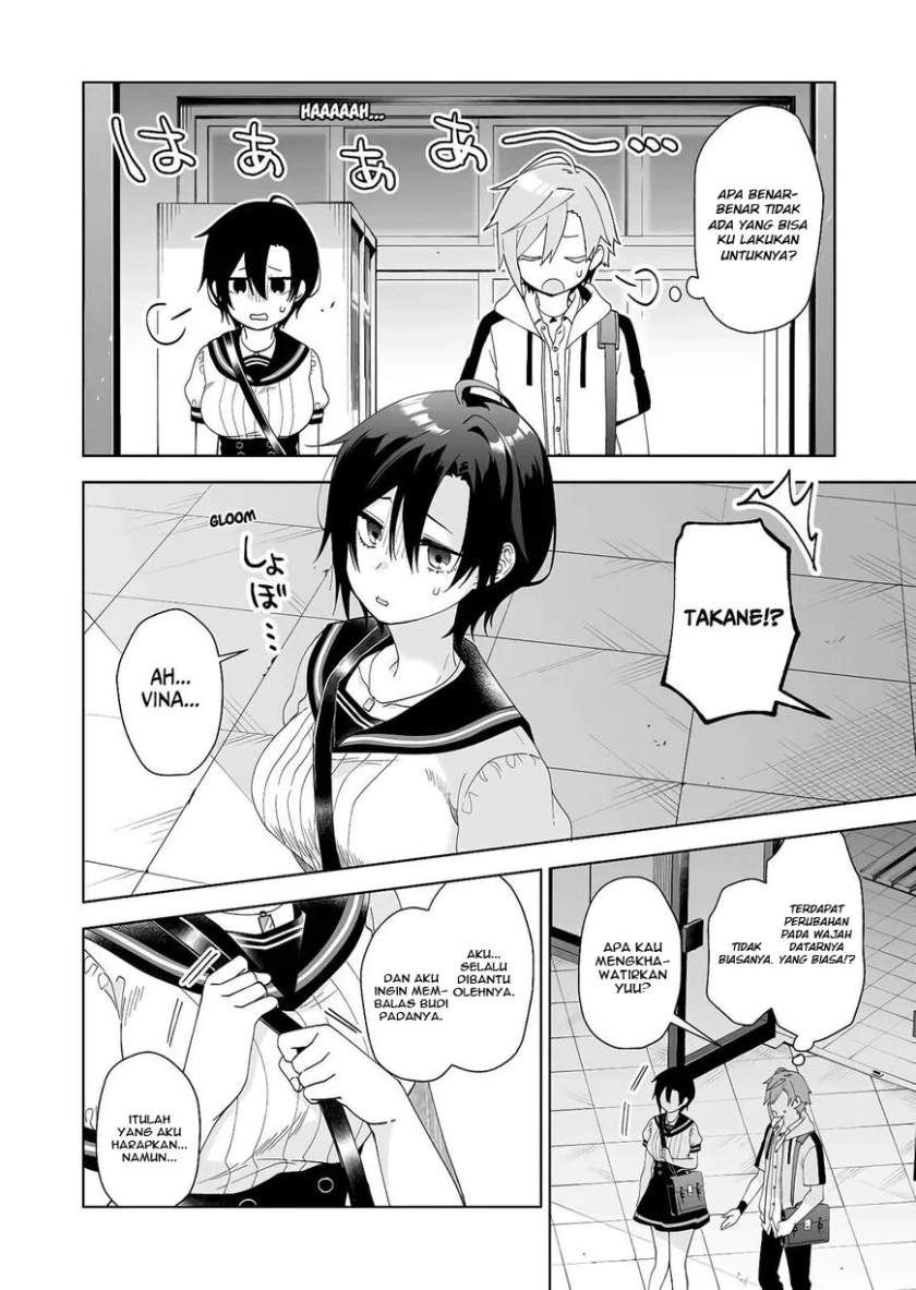 Koi shita no de, Haishin shite mita Chapter 52