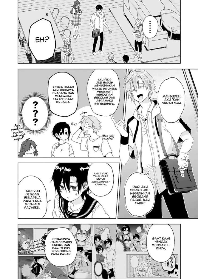 Koi shita no de, Haishin shite mita Chapter 53