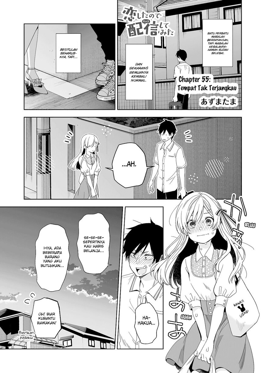 Koi shita no de, Haishin shite mita Chapter 55