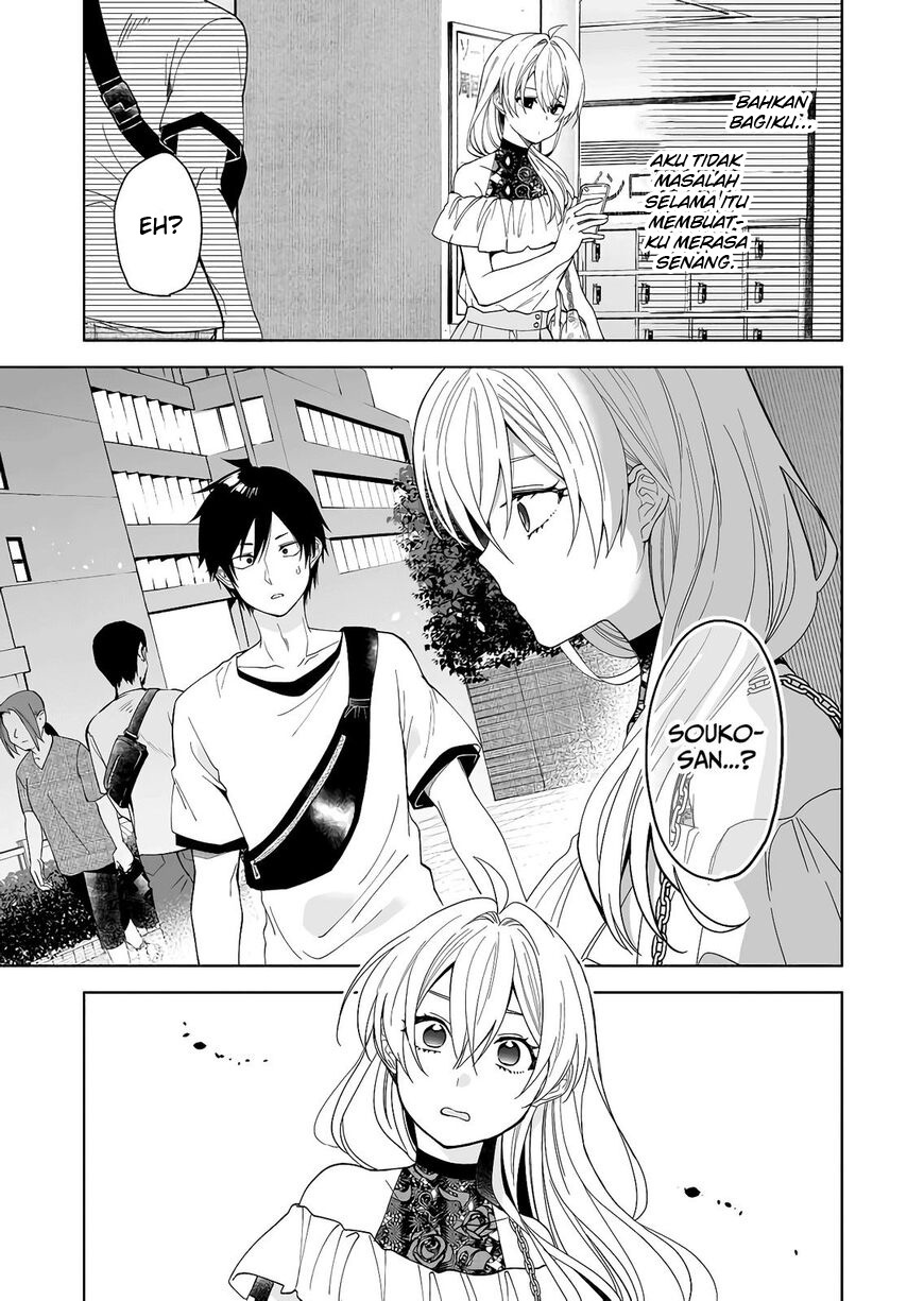 Koi shita no de, Haishin shite mita Chapter 55