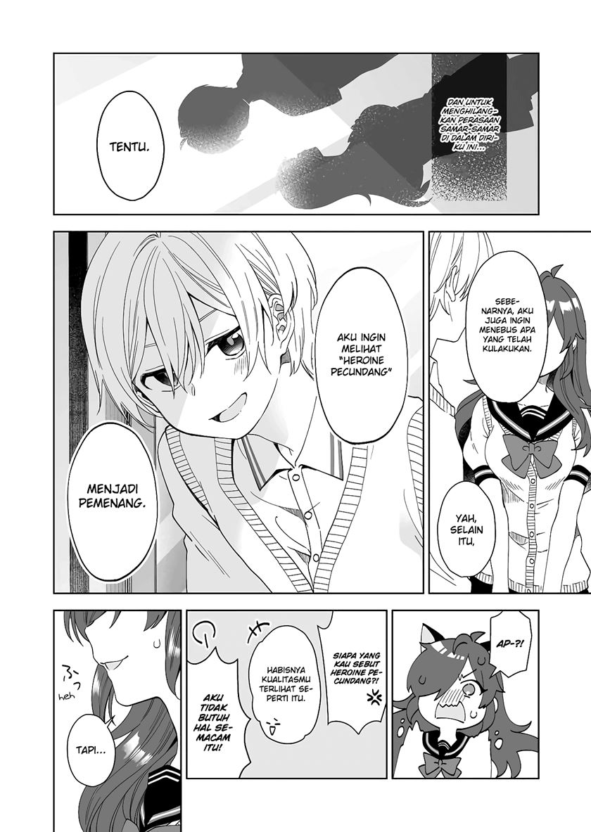 Koi shita no de, Haishin shite mita Chapter 58