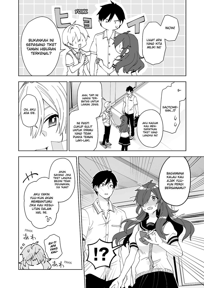 Koi shita no de, Haishin shite mita Chapter 58