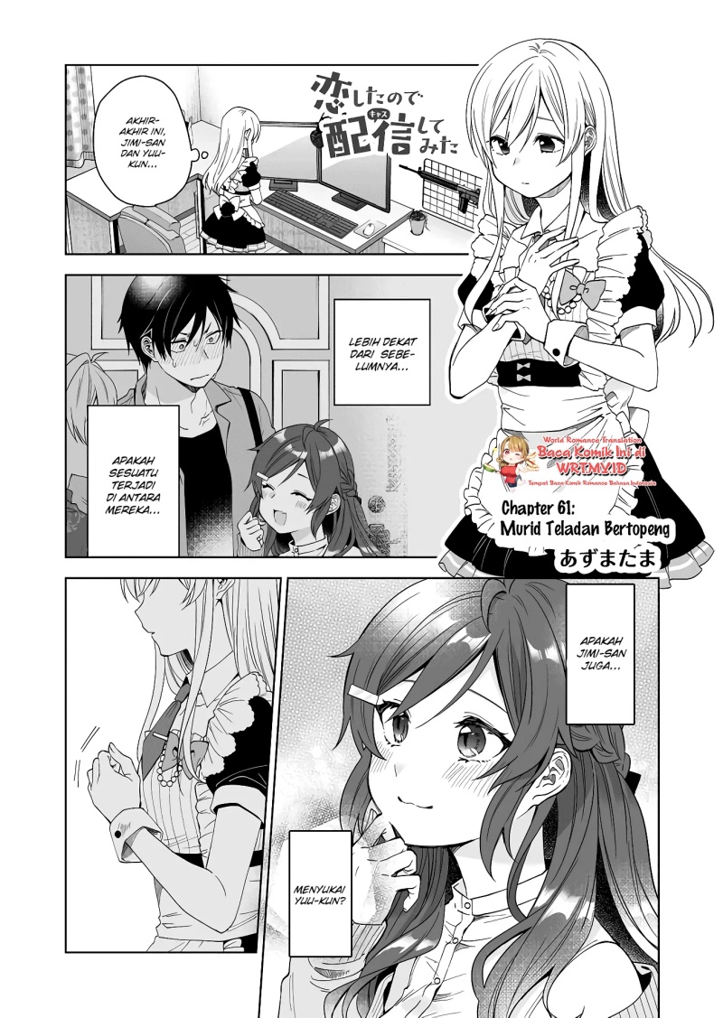 Koi shita no de, Haishin shite mita Chapter 61