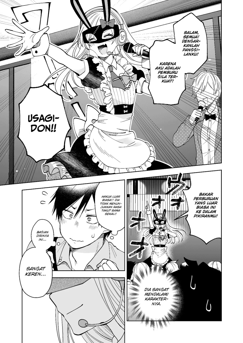 Koi shita no de, Haishin shite mita Chapter 66