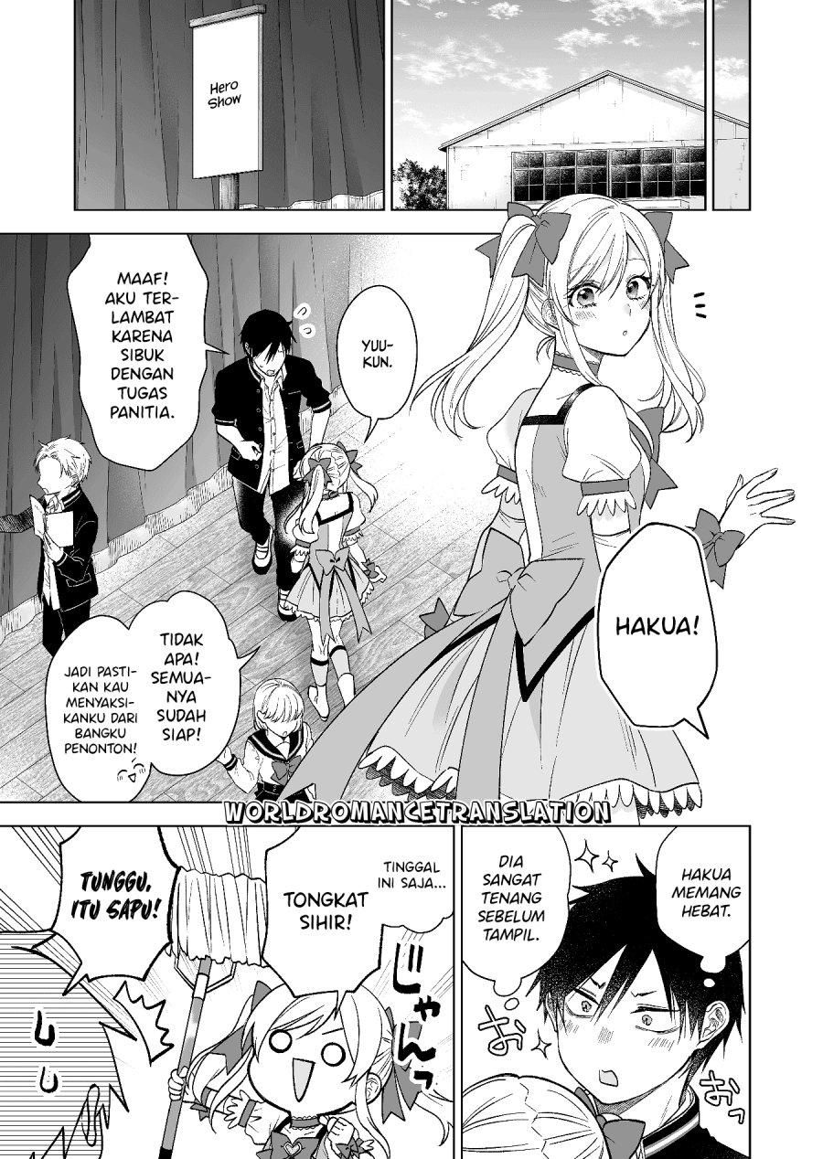 Koi shita no de, Haishin shite mita Chapter 80