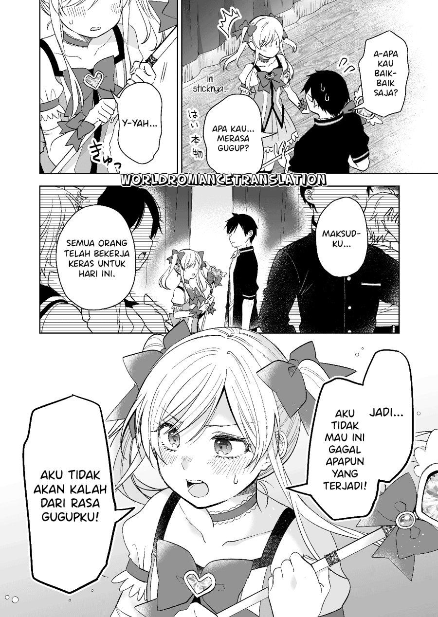 Koi shita no de, Haishin shite mita Chapter 80