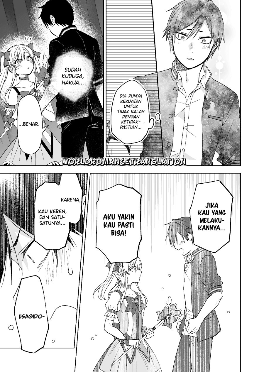 Koi shita no de, Haishin shite mita Chapter 80