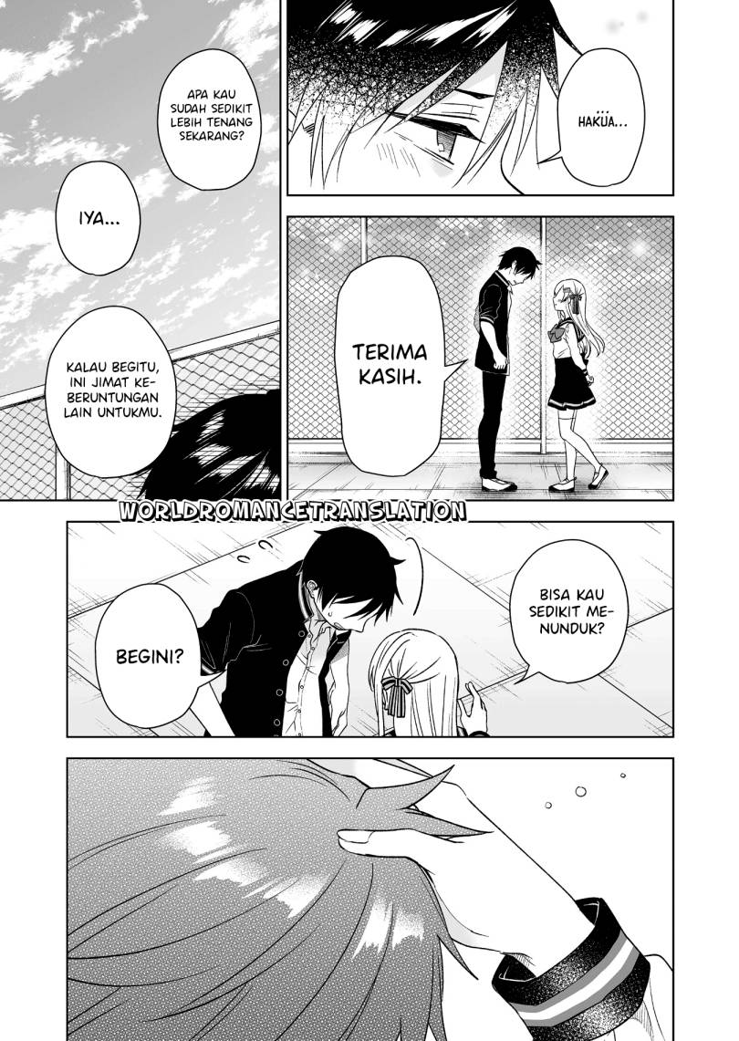 Koi shita no de, Haishin shite mita Chapter 82