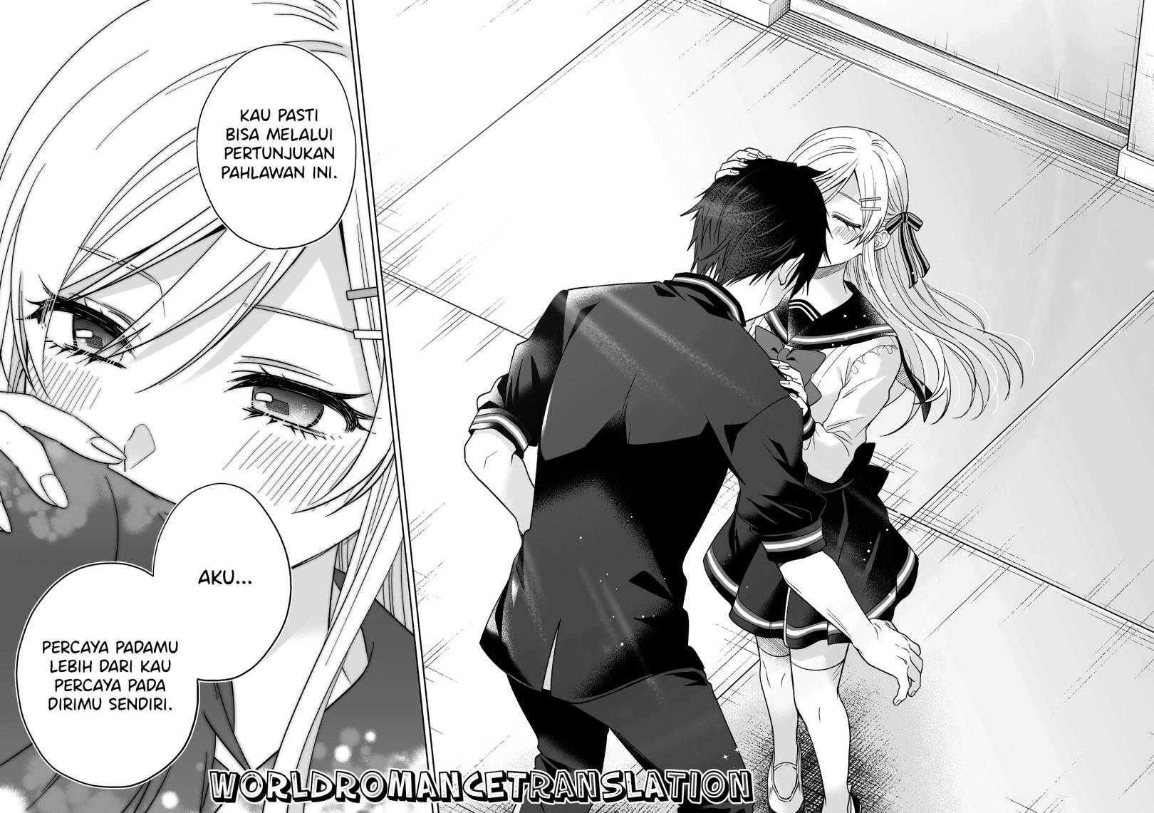 Koi shita no de, Haishin shite mita Chapter 82