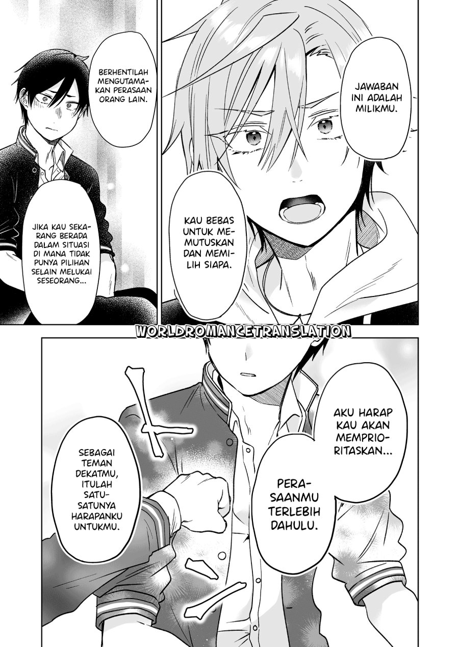 Koi shita no de, Haishin shite mita Chapter 84