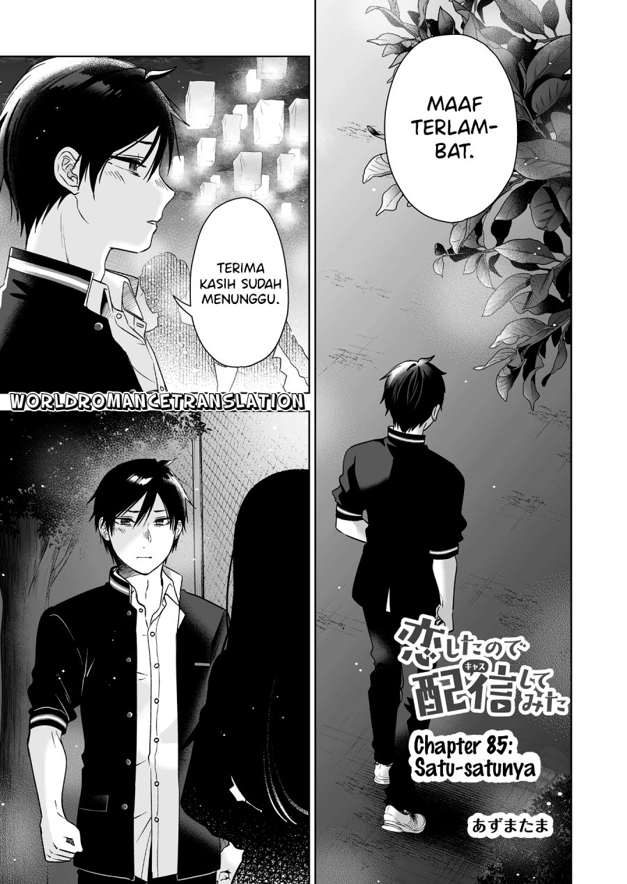 Koi shita no de, Haishin shite mita Chapter 85