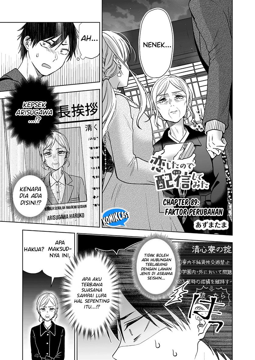 Koi shita no de, Haishin shite mita Chapter 89