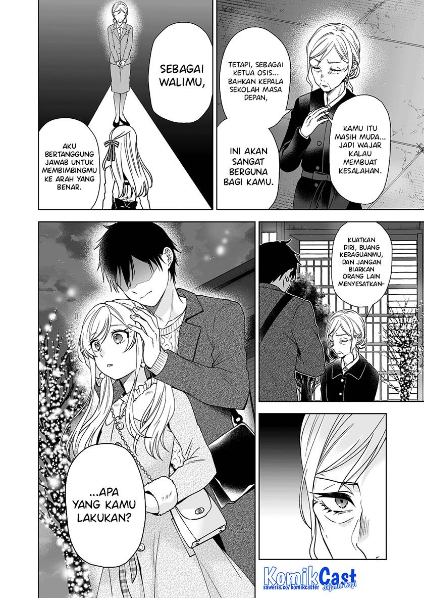 Koi shita no de, Haishin shite mita Chapter 89