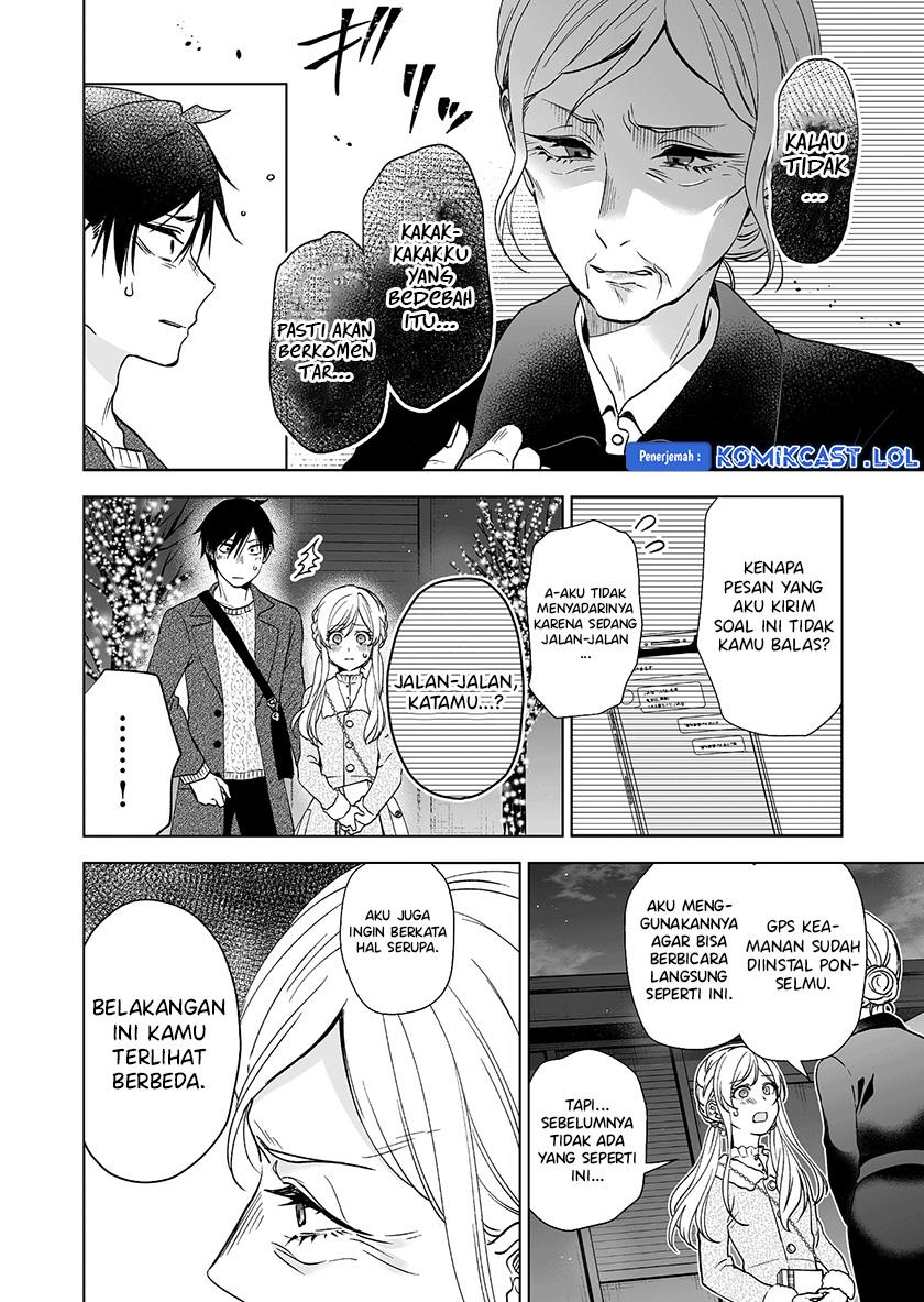 Koi shita no de, Haishin shite mita Chapter 89