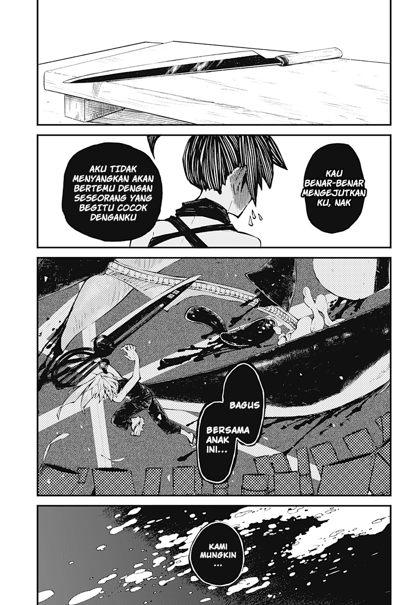 Kajiki no Ryourinin Chapter 1.2