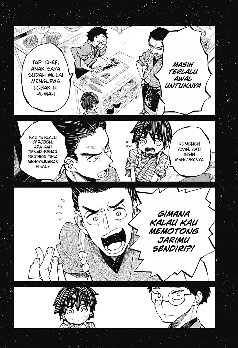 Kajiki no Ryourinin Chapter 10