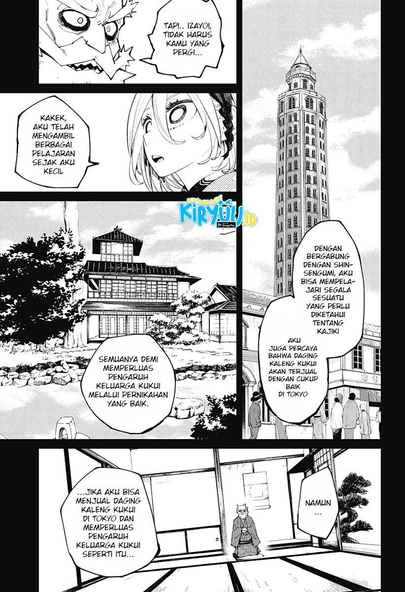 Kajiki no Ryourinin Chapter 10