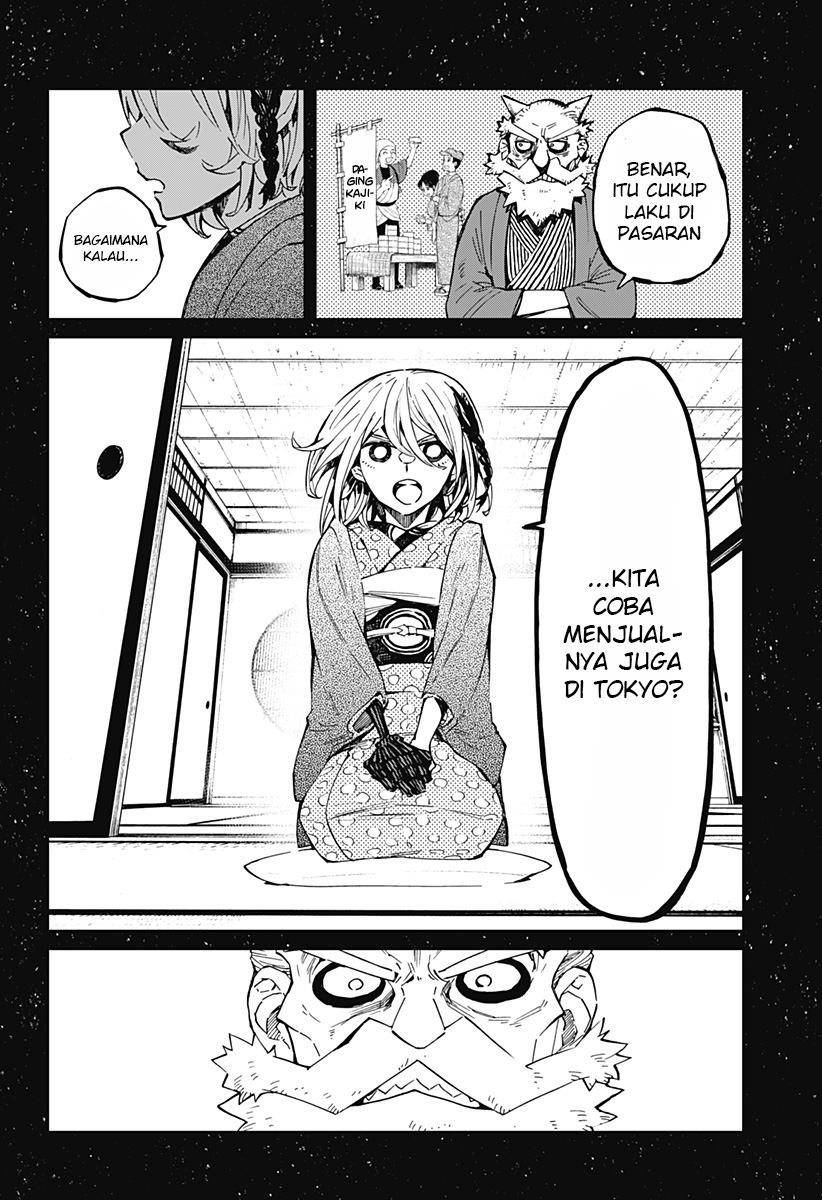 Kajiki no Ryourinin Chapter 10