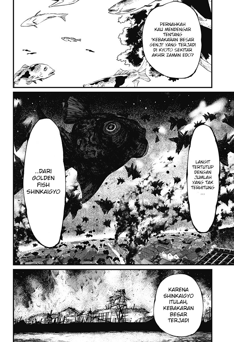 Kajiki no Ryourinin Chapter 12