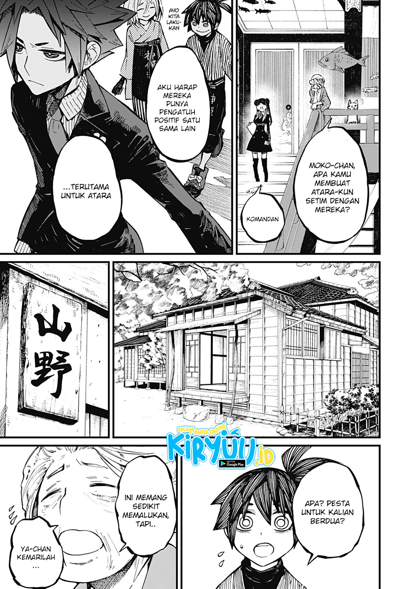 Kajiki no Ryourinin Chapter 13