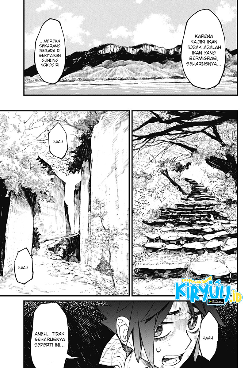 Kajiki no Ryourinin Chapter 13