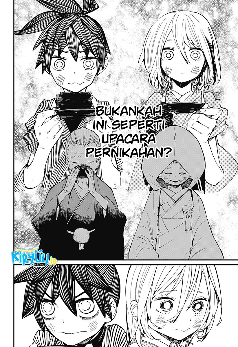 Kajiki no Ryourinin Chapter 17