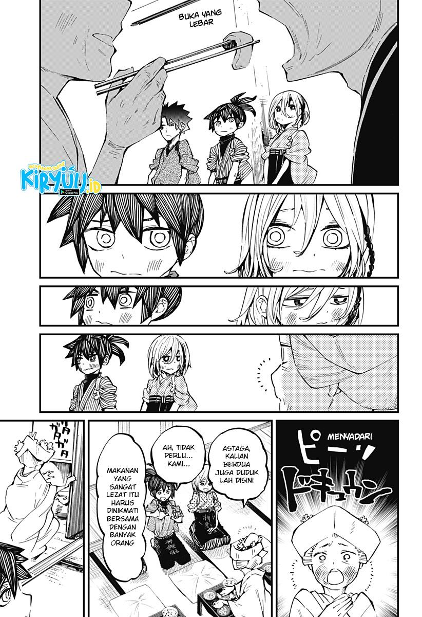 Kajiki no Ryourinin Chapter 17