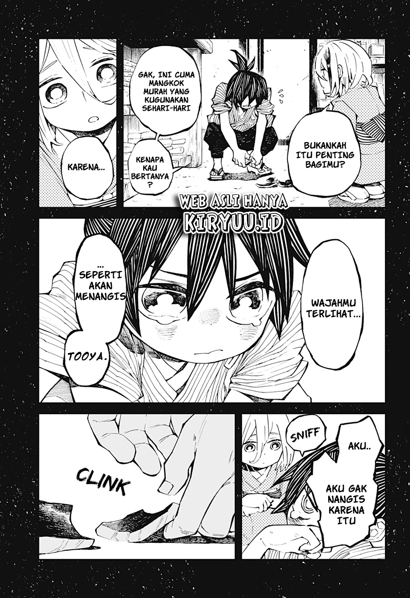 Kajiki no Ryourinin Chapter 2.1