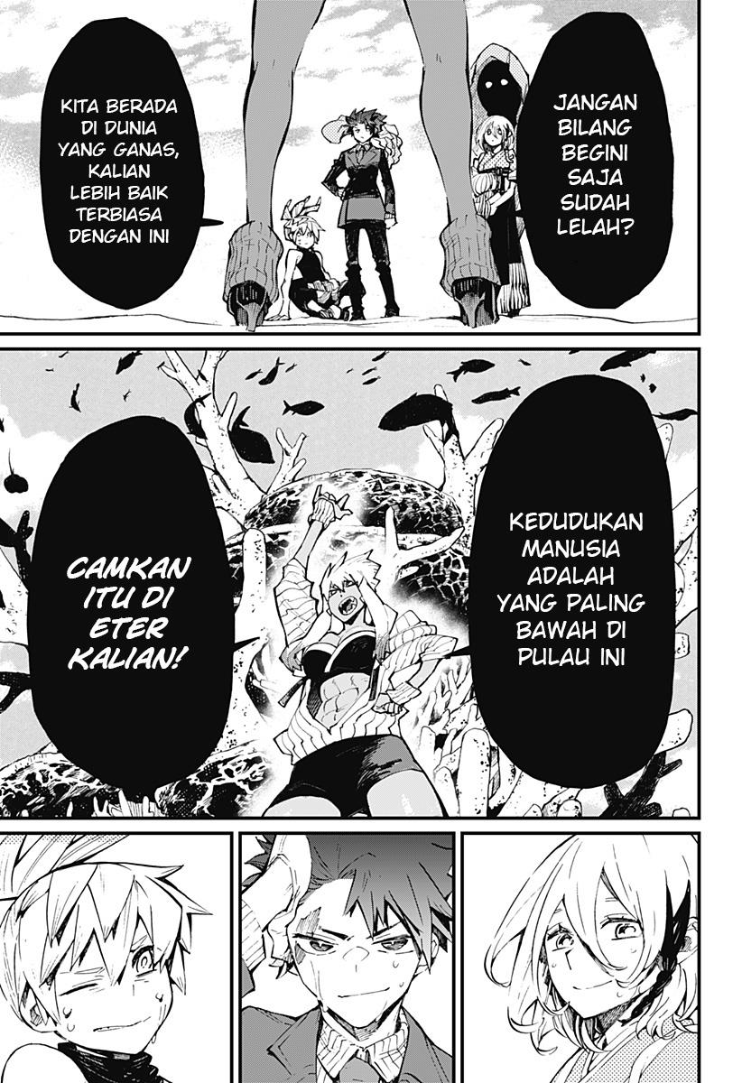 Kajiki no Ryourinin Chapter 23