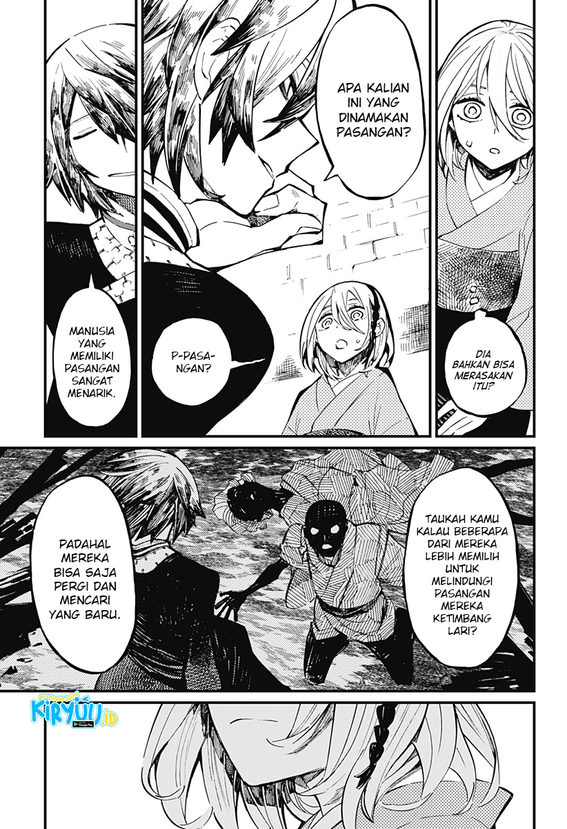 Kajiki no Ryourinin Chapter 25