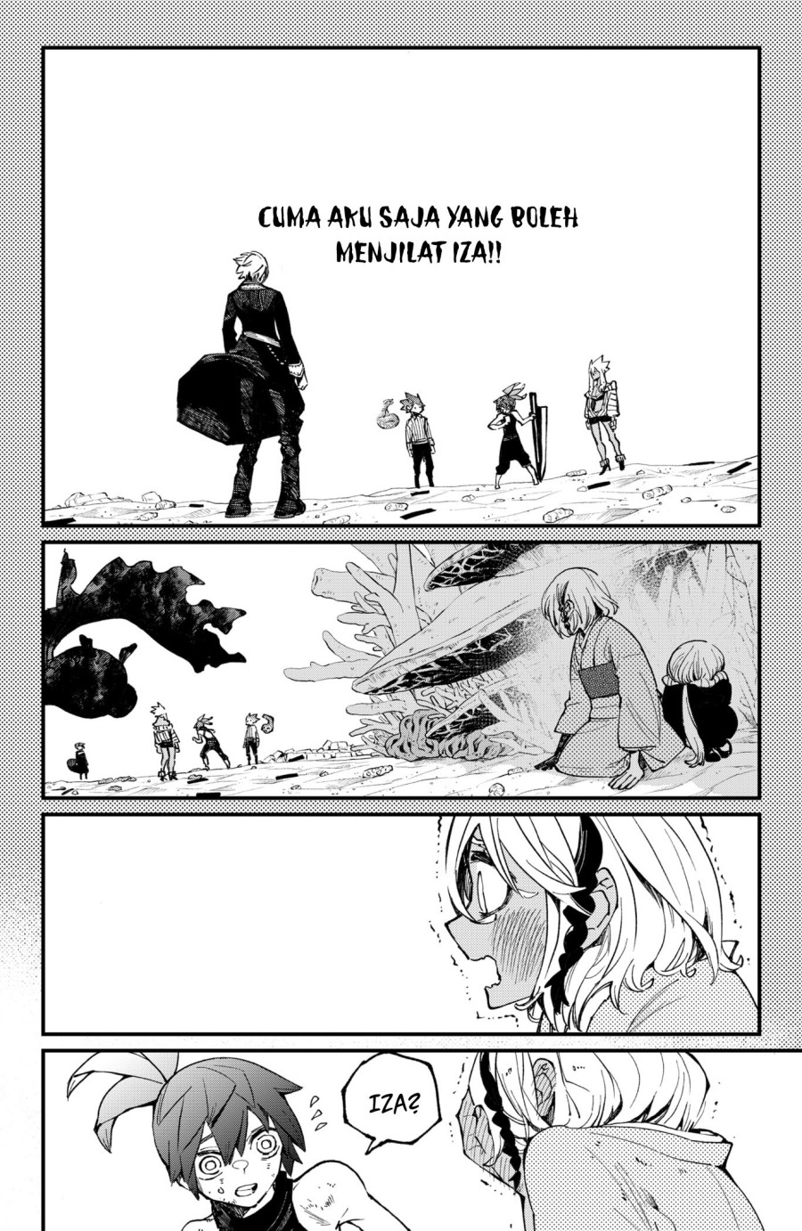 Kajiki no Ryourinin Chapter 30