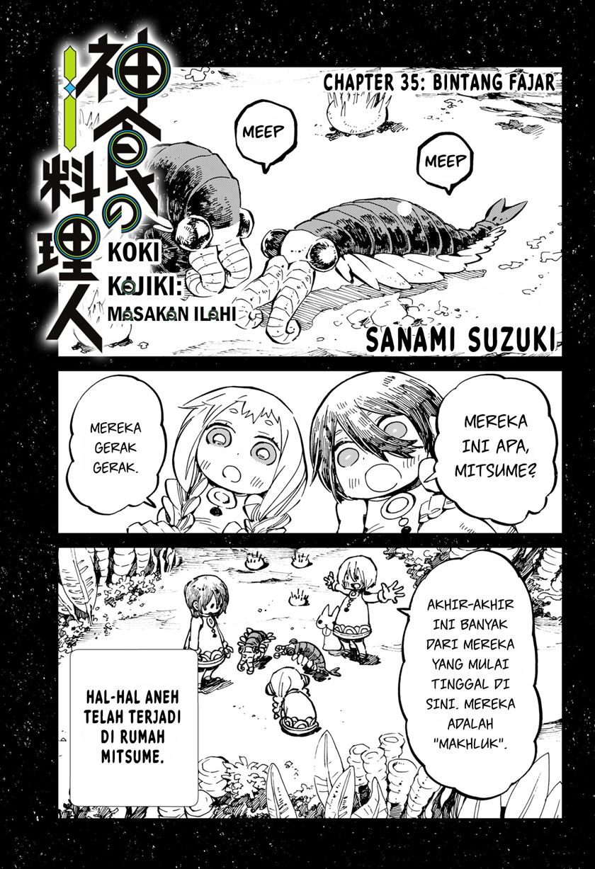 Kajiki no Ryourinin Chapter 35