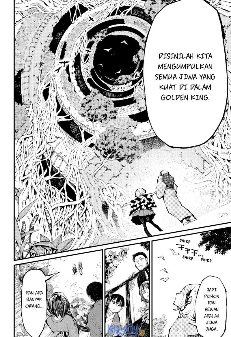 Kajiki no Ryourinin Chapter 37