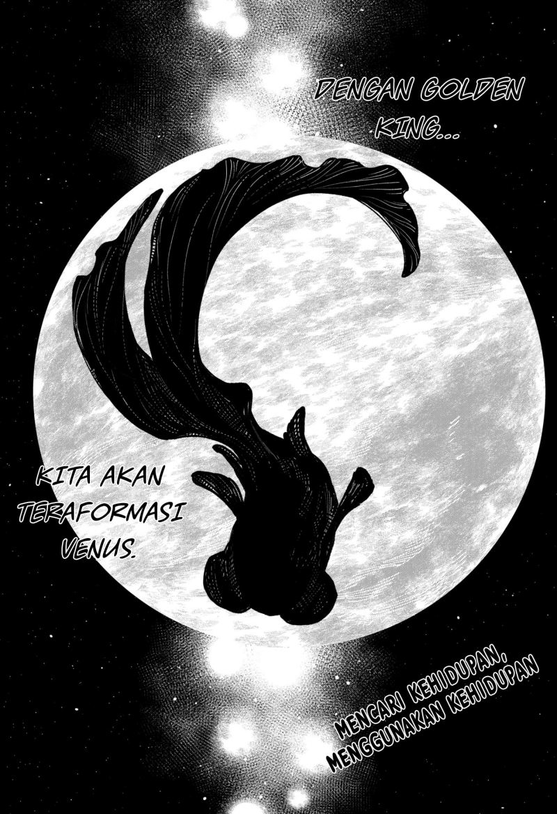 Kajiki no Ryourinin Chapter 37