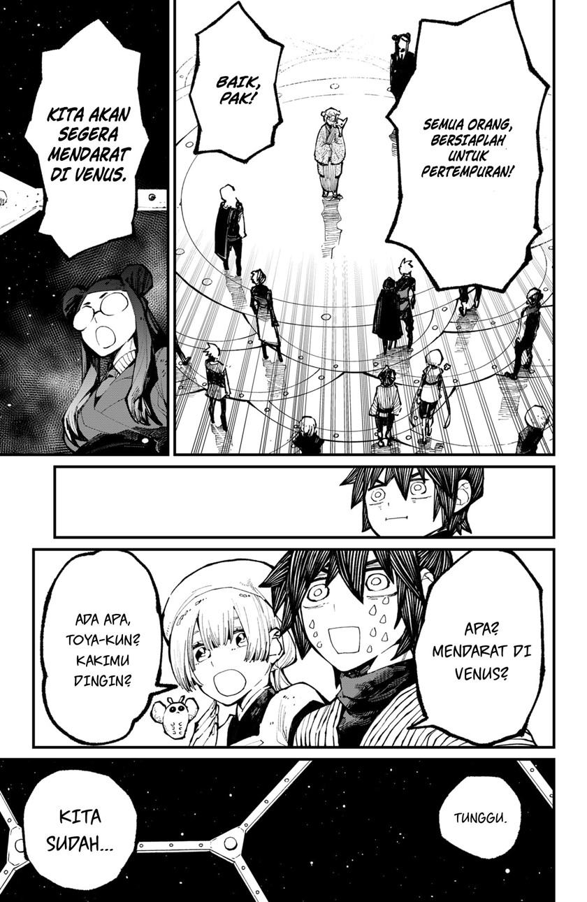 Kajiki no Ryourinin Chapter 38