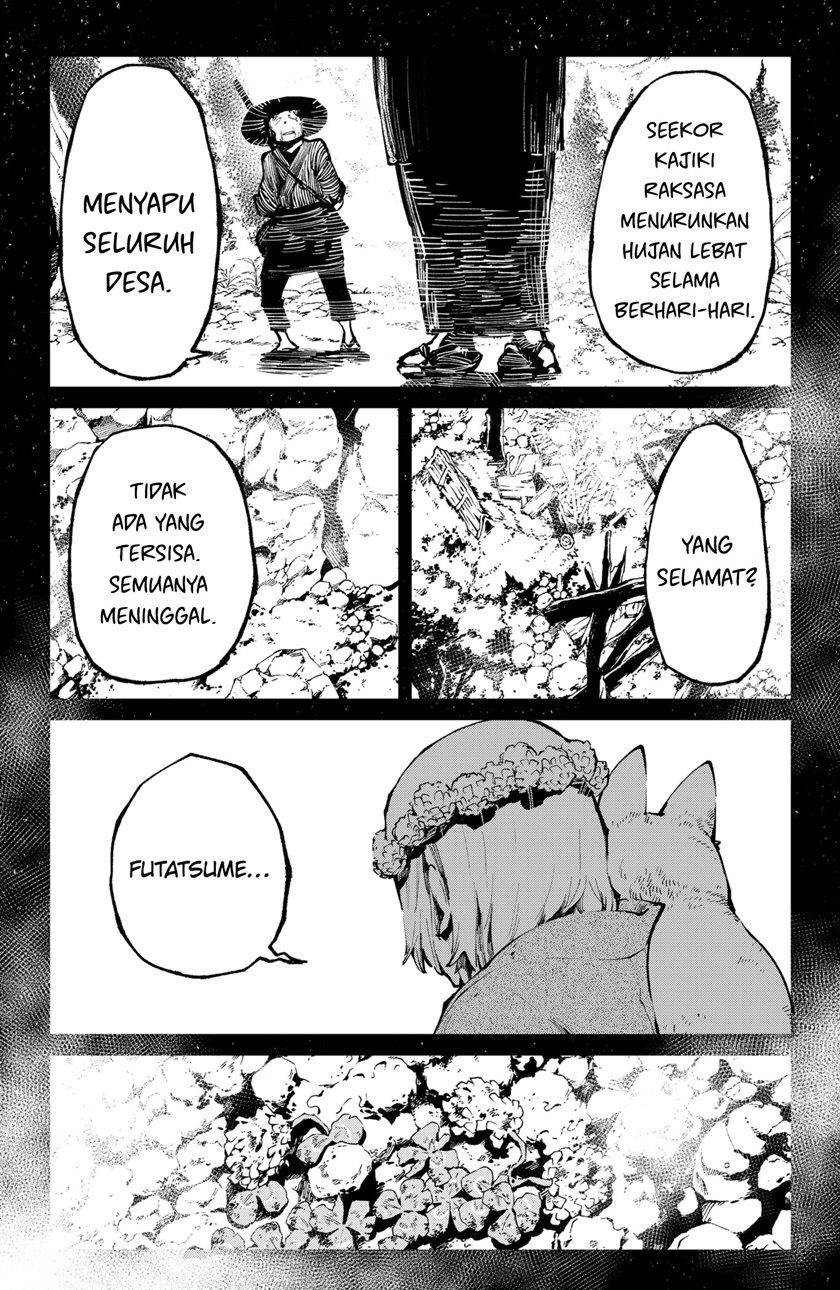 Kajiki no Ryourinin Chapter 40