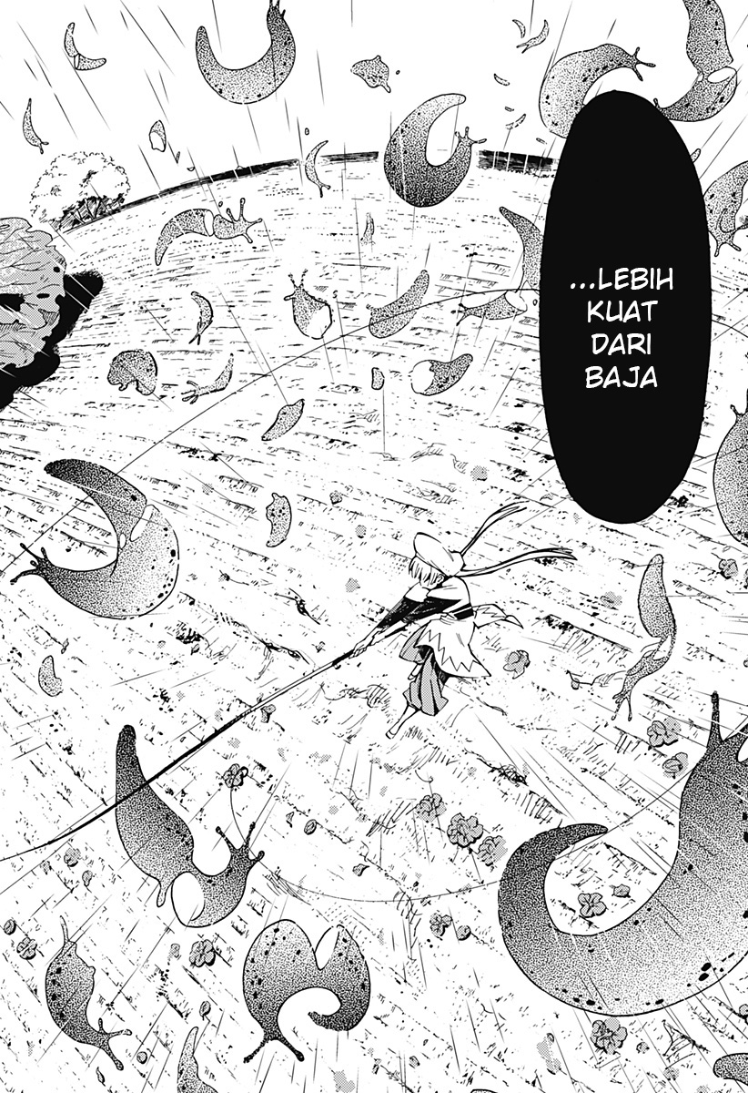 Kajiki no Ryourinin Chapter 5