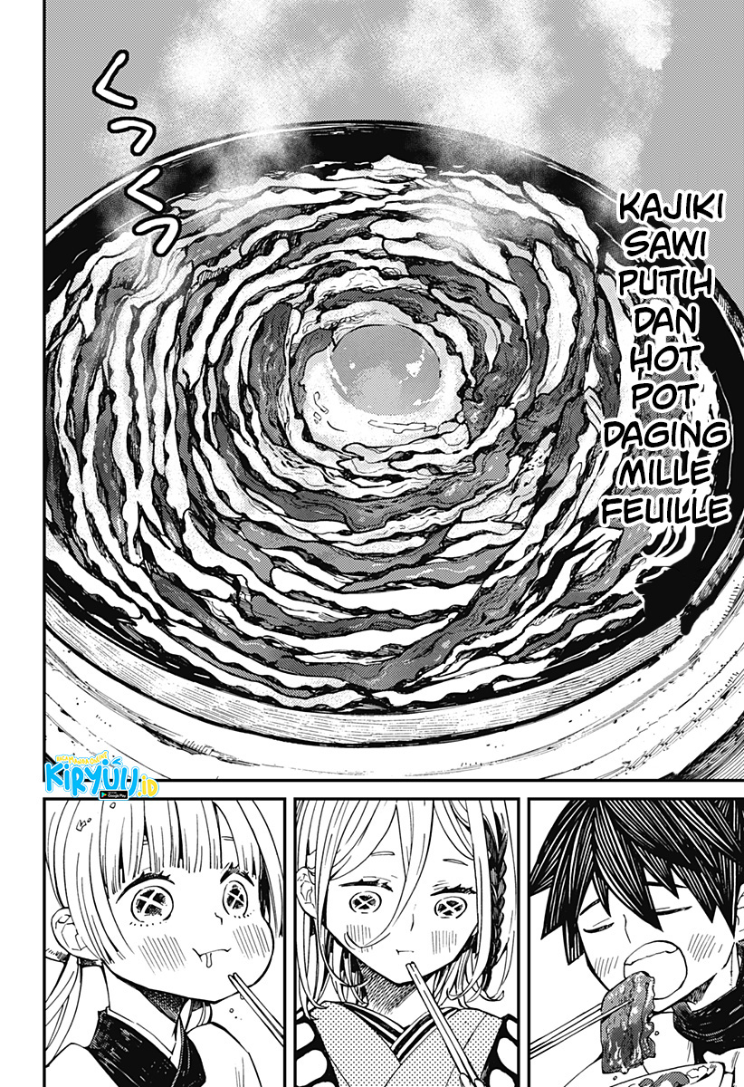 Kajiki no Ryourinin Chapter 6