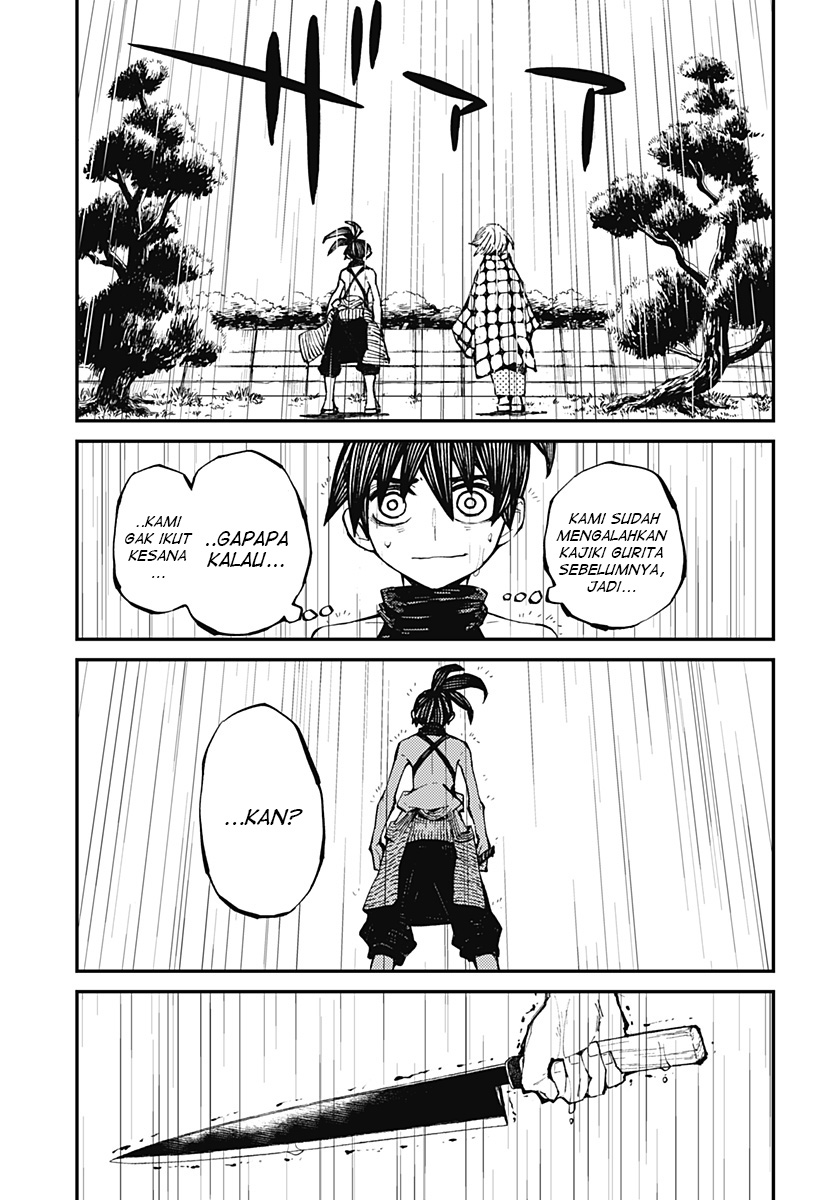 Kajiki no Ryourinin Chapter 7