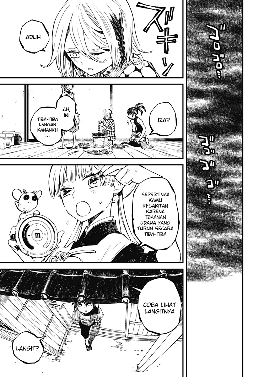 Kajiki no Ryourinin Chapter 7