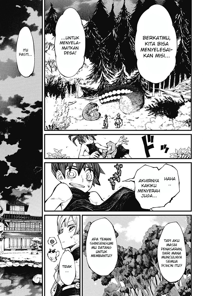 Kajiki no Ryourinin Chapter 9