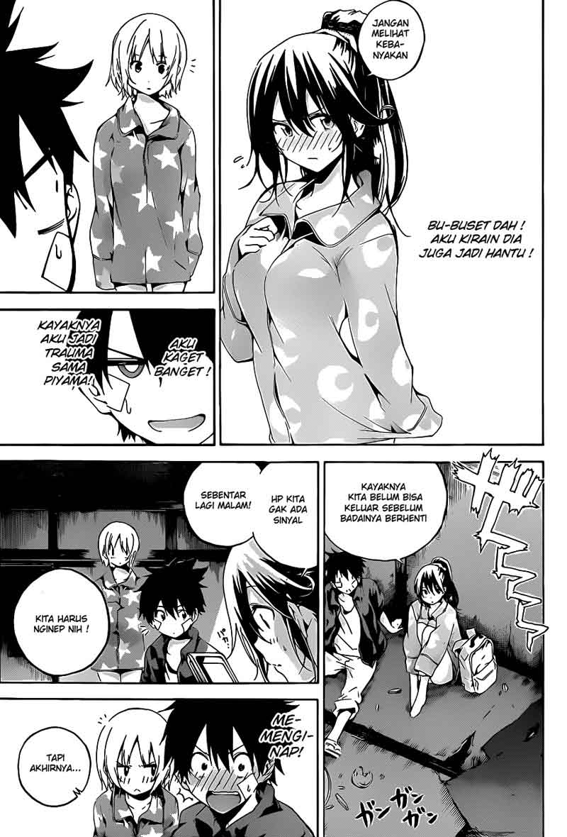 Pajama na Kanojo. Chapter 14