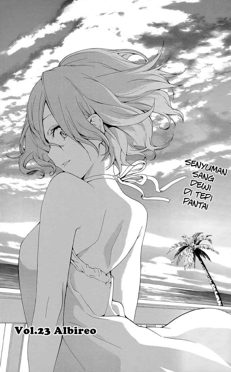 Pajama na Kanojo. Chapter 23