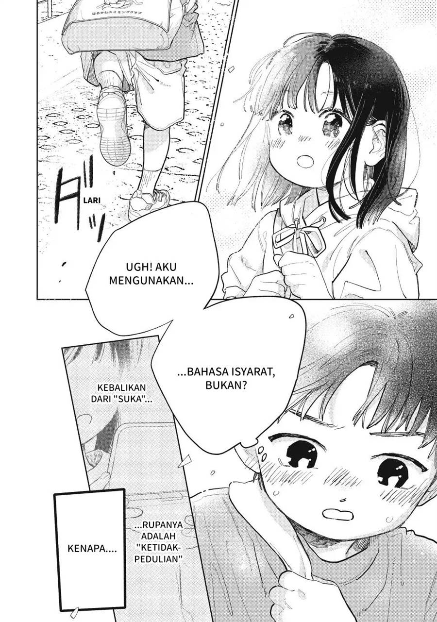 Yubisaki to Renren Chapter 41